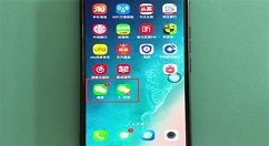 在vivoy97中设置锁屏时显示通知消息的方法讲解