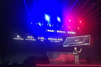 华硕推ROG游戏手机：骁龙845+4000mAh