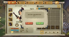 贪婪洞窟2中背包格子不足与扩充方法详解
