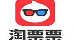 淘票票中在线看电影的详细图文讲解