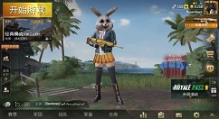 绝地求生刺激战场黄金scar抽取花费分享