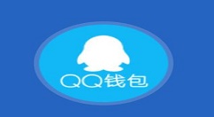 QQ钱包转转赚大礼活动抽奖讲解