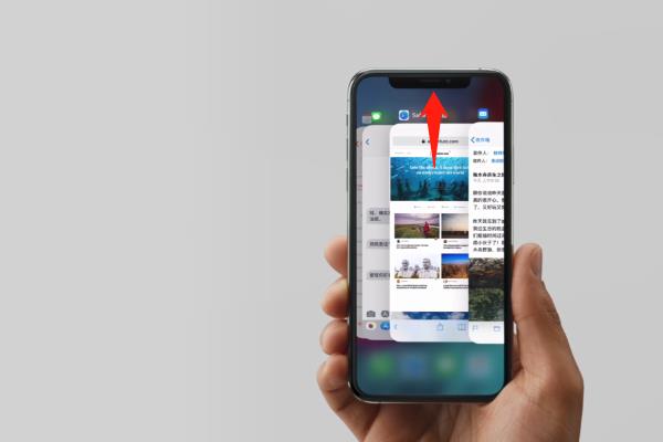 iphonexs将后台运行程序关掉的操作流程