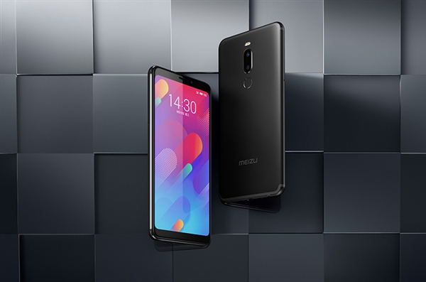 魅族V8正式开启预约：售价1098元