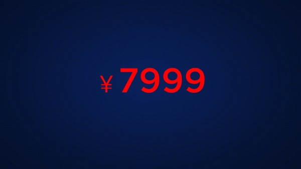 乐视推65英寸电视Zero65：售价7999元