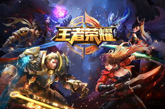 王者荣耀：沈梦溪体验服正式上线，新赛季即将开启