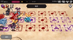 通向地底乐园零要求340无脑冲层打法详解