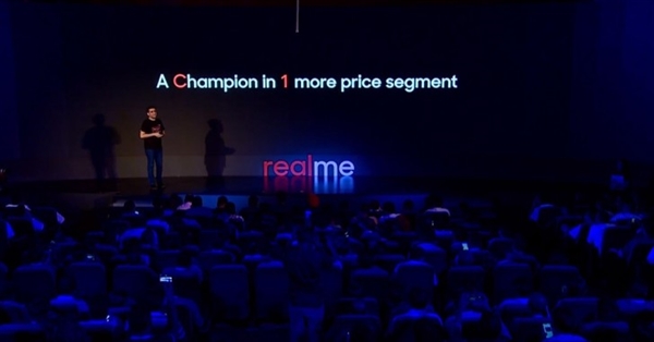 Realme C1正式上线:搭载高通骁龙450处理器