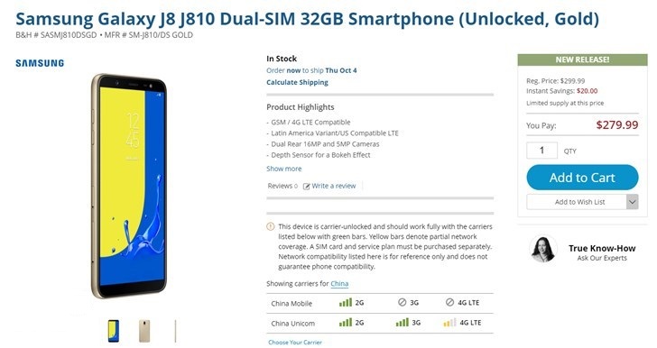 三星Galaxy J8通过B&H在美国正式开售