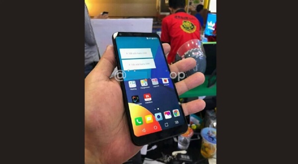 LG Q9真机图曝光：18:9+刘海屏