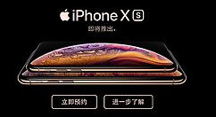 iphonexr打开applepay的操作过程