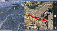 在荒野行动中跳火车技巧分享