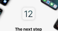 ios12清理内存的操作流程