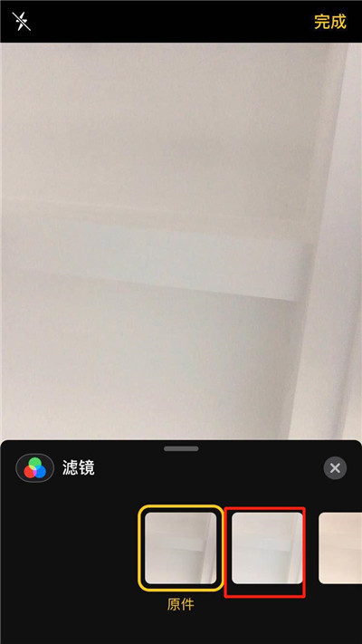 ios12发送漫画视频的操作过程