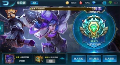 小米超神法师推荐分享