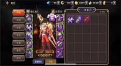 龙之谷手游中魔羽刷图加点详解