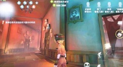 第五人格月亮河公园鬼屋位置分享