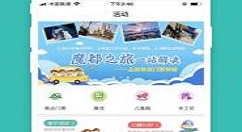 一点就赢的具体使用操作方法