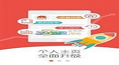 在手心网中获得勋章的详细方法