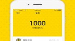 申请开始钱包APP的具体操作步骤