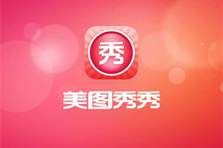 有了它，让你在家就能轻松拍出证件照