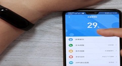 在小米手环3中查看剩余电量的具体步骤