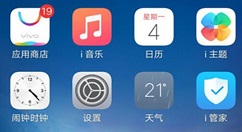 在vivox23中设置滑屏特效的方法介绍