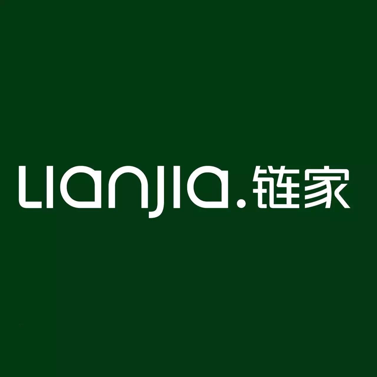 租房攻略：房子是租来的生活是自己的
