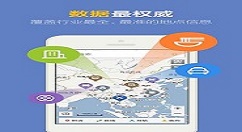 百度地图中将离线导航包下载下来的方法