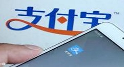 支付宝中查询余额的详细操作方法