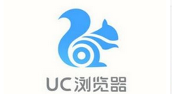 uc浏览器收藏网页的简单操作