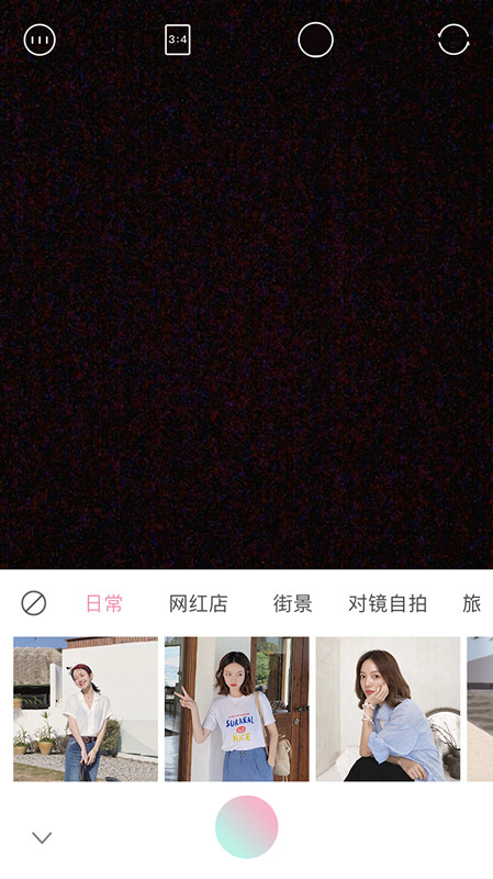 上线四个月飙升榜单第一：轻颜相机和其他相机到底有什么区别