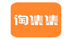 淘集集APP的具体使用图文讲解