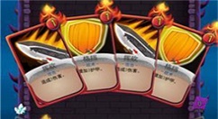 《贪玩魔塔》塔2支线通关详解