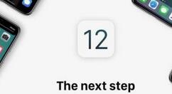 ios12清理微信缓存的详细操作