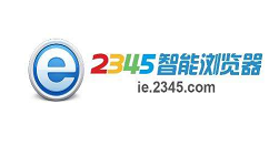 2345智能浏览器查看浏览记录的图文教程