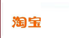 淘宝APP切换标准版的具体操作过程