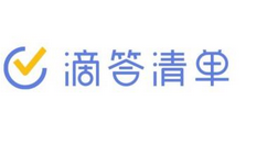 滴答清单设置间隔提醒的简单操作