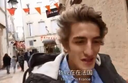 微信APP相当实用:竖排签名也很个性