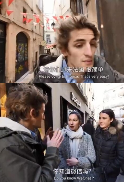 微信APP相当实用:竖排签名也很个性