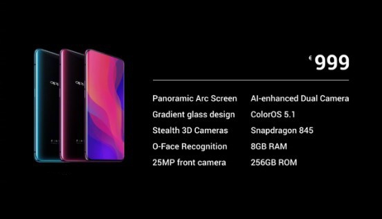 OPPO Find X法国开售：999欧元