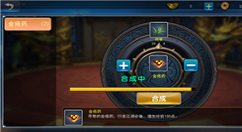 《濡沫江湖》小渔村主线任务分享