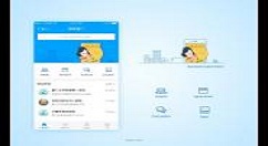久伴的具体使用图文讲解