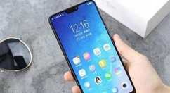 vivoy97录屏没声音的处理教程