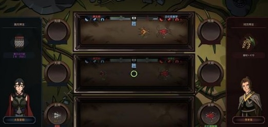 在太吾绘卷里培养后代的操作技巧