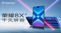 在荣耀8x中打开双4g的详细步骤