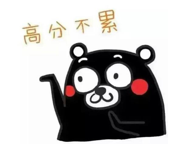 不留痕迹:在全民k歌里轻松掌握你的隐私截图