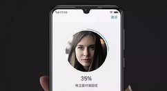 vivoy97将状态栏hd隐藏的操作过程