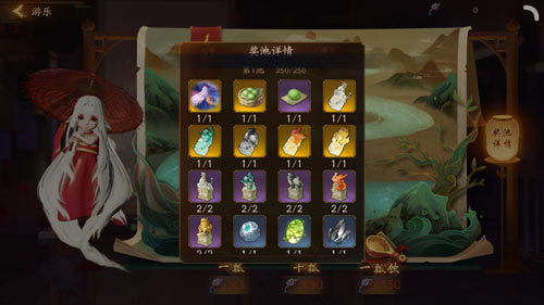 神都夜行露同心结获取与抽奖玩法分享
