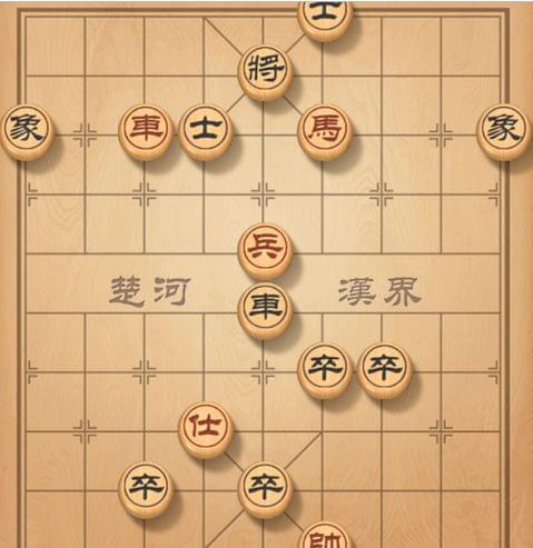 天天象棋残局91期完美绝杀详解
